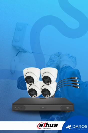 Expert CCTV Installation